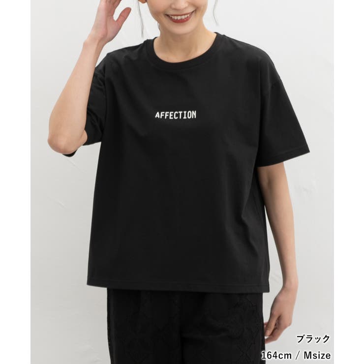 トップス Tシャツ 半袖Tシャツ | Honeys | 詳細画像6 