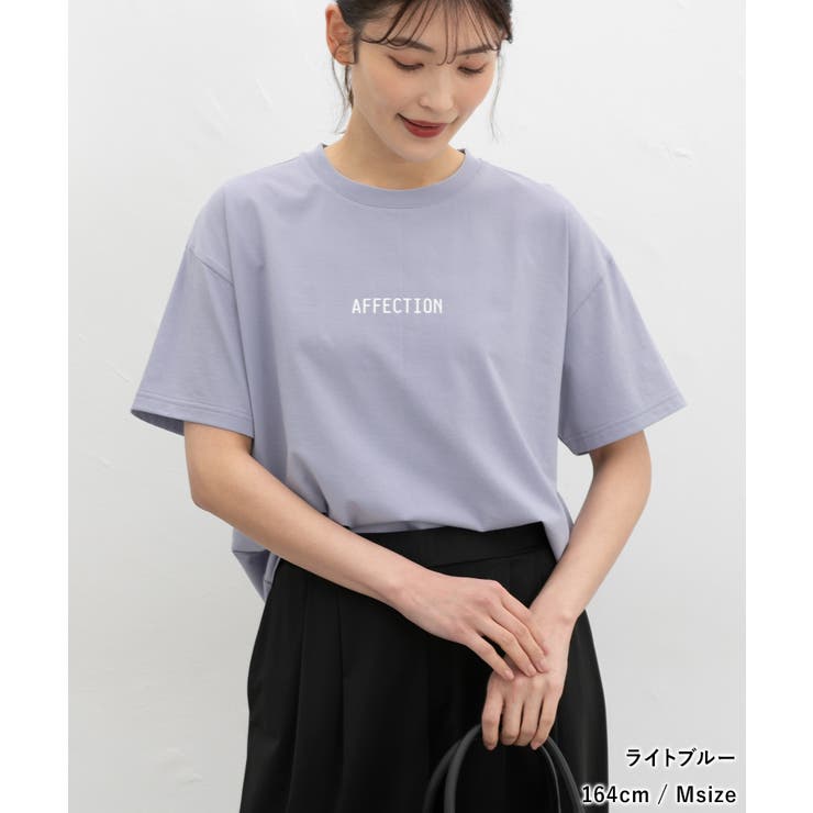 トップス Tシャツ 半袖Tシャツ | Honeys | 詳細画像8 
