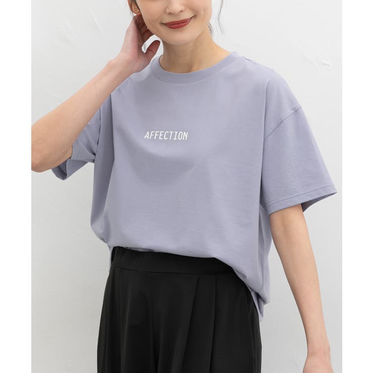 ライトブルー | トップス Tシャツ 半袖Tシャツ | Honeys