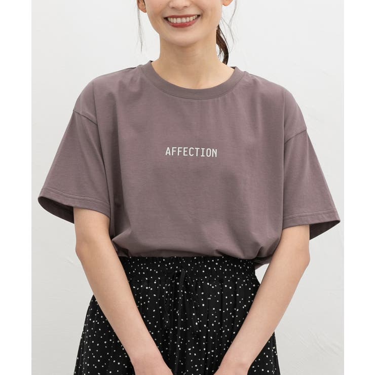 モカ | トップス Tシャツ 半袖Tシャツ | Honeys