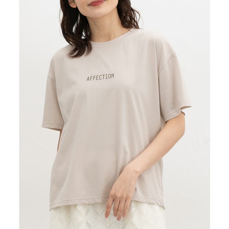 ベージュ | トップス Tシャツ 半袖Tシャツ | Honeys