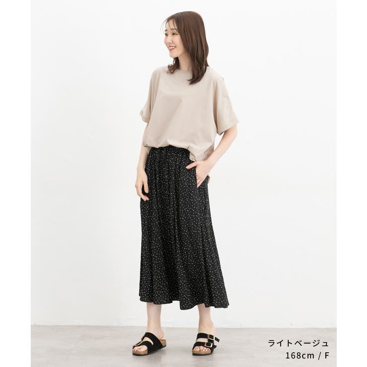 トップス カットソー 半袖 | Honeys | 詳細画像12 