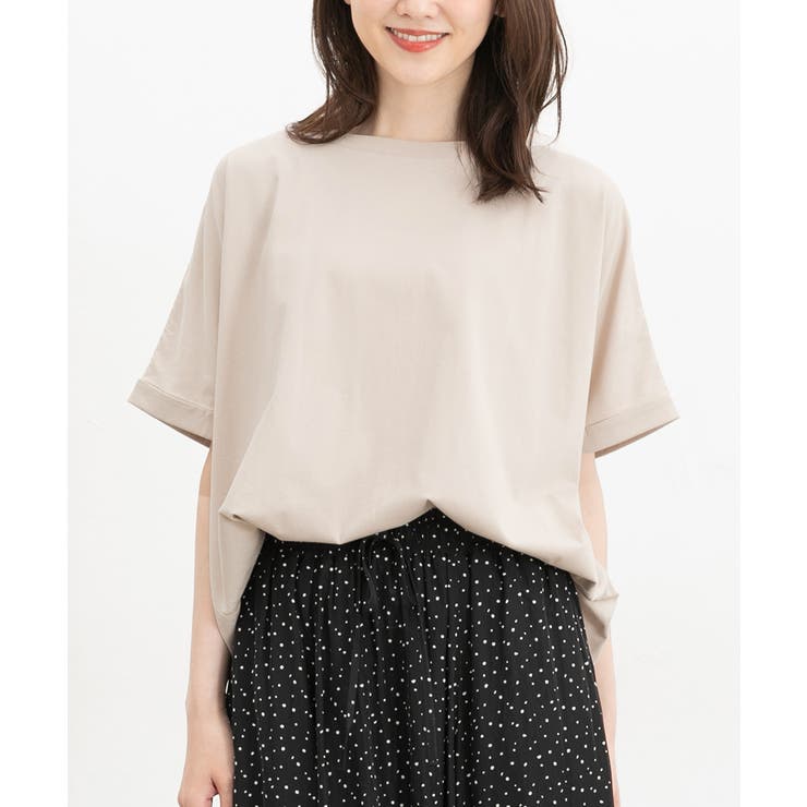 ライトベージュ | トップス カットソー 半袖 | Honeys