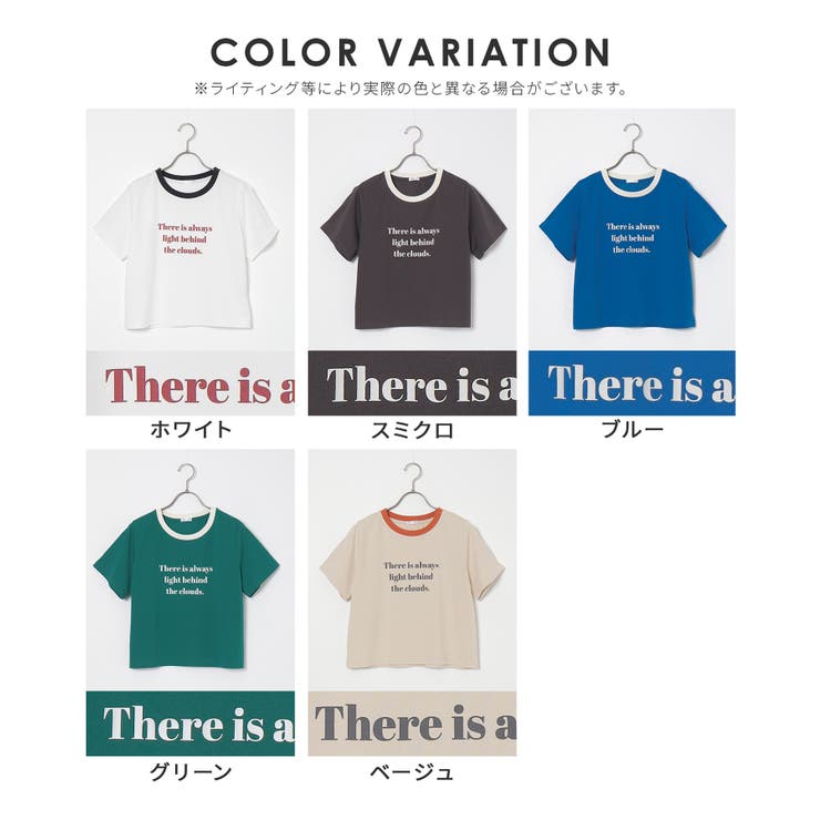トップス Tシャツ 半袖Tシャツ | Honeys | 詳細画像17 