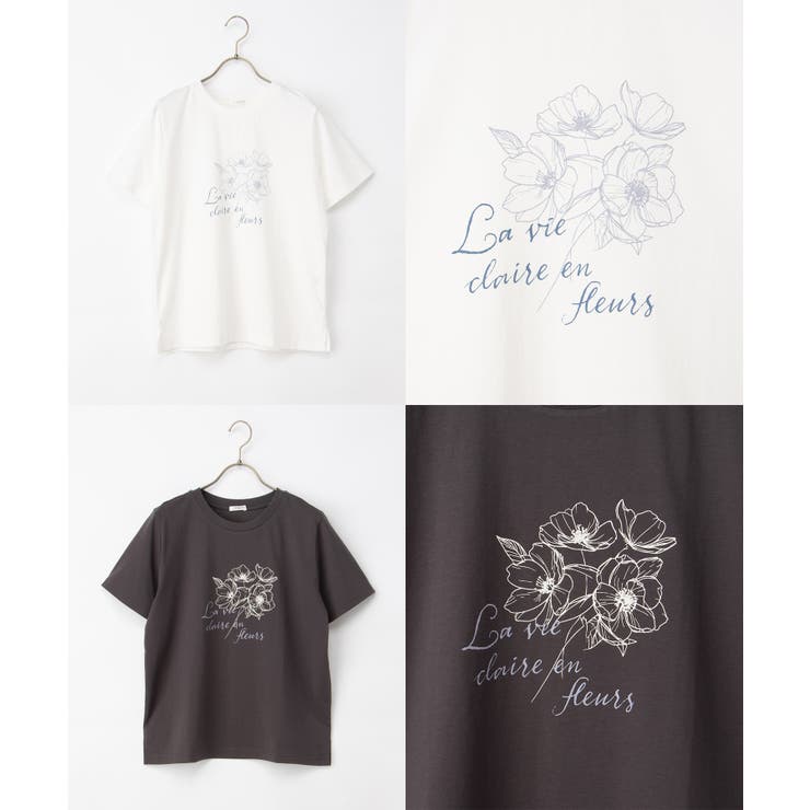 トップス Tシャツ 半袖Tシャツ | Honeys | 詳細画像13 
