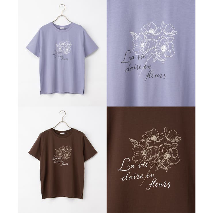 トップス Tシャツ 半袖Tシャツ | Honeys | 詳細画像14 