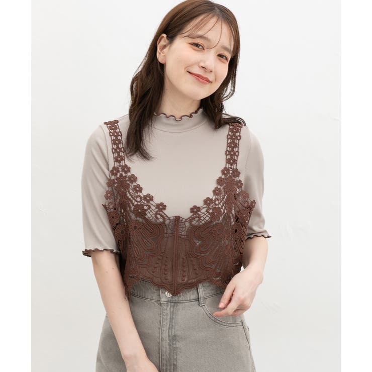 グレージュ | トップス カットソー 接触冷感 | Honeys