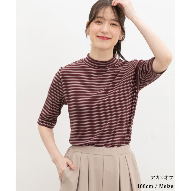 トップス カットソー 接触冷感 | Honeys | 詳細画像14 