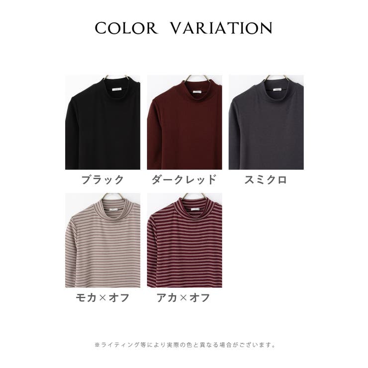 トップス カットソー 接触冷感 | Honeys | 詳細画像17 