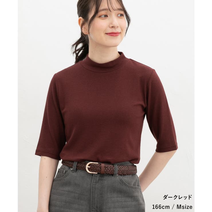 トップス カットソー 接触冷感 | Honeys | 詳細画像6 