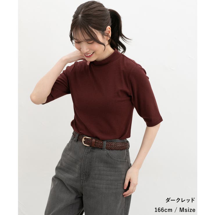 トップス カットソー 接触冷感 | Honeys | 詳細画像7 