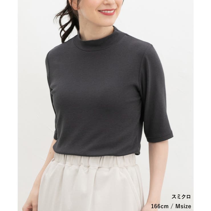 トップス カットソー 接触冷感 | Honeys | 詳細画像9 