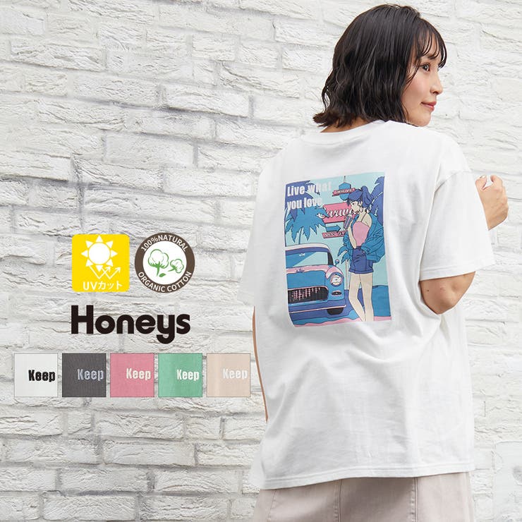 ハニーズ イラストプリントｔシャツ 品番 Hnsw Honeys ハニーズ のレディースファッション通販 Shoplist ショップリスト