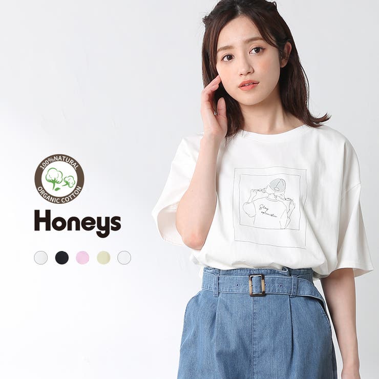 トップス Tシャツ イラスト プリント 品番 Hnsw Honeys ハニーズ のレディースファッション通販 Shoplist ショップリスト