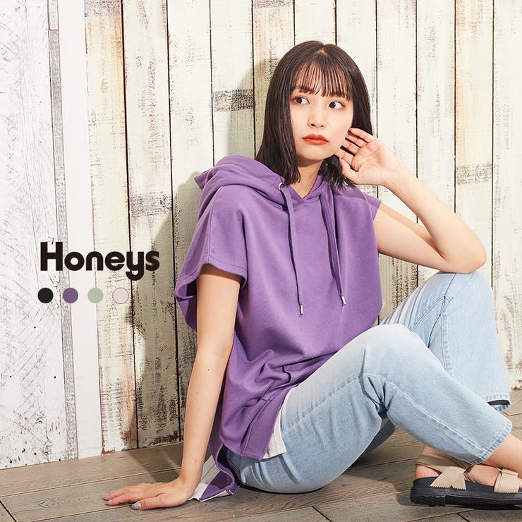 ハニーズ 裾レイヤード風パーカー 品番 Hnsw Honeys ハニーズ のレディースファッション通販 Shoplist ショップリスト