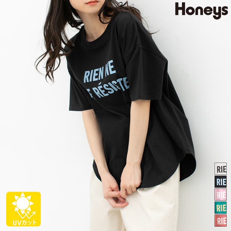 トップス Tシャツ 半袖[品番：HNSW0005338]｜Honeys（ハニーズ）のレディースファッション通販｜SHOPLIST（ショップリスト）