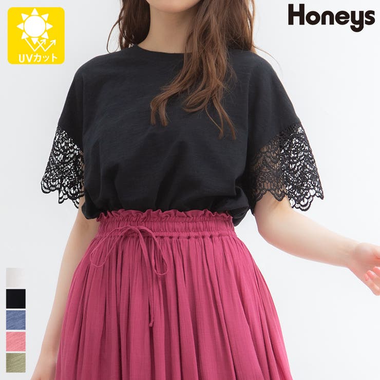 【ハニーズ】Tシャツ トップス UVカット | Honeys | 詳細画像1 