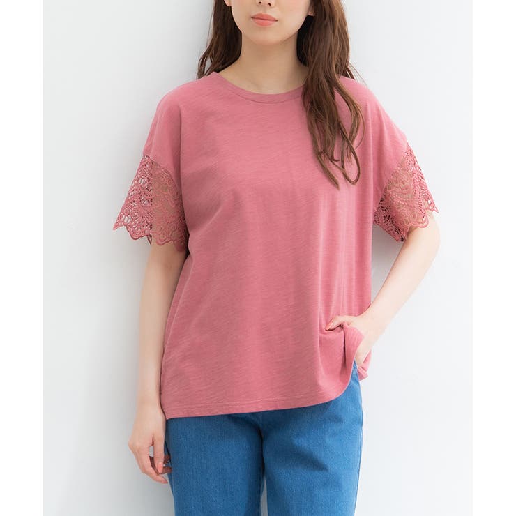 Tシャツ トップス UVカット[品番：HNSW0005666]｜Honeys（ハニーズ）のレディースファッション通販｜SHOPLIST（ショップリスト）