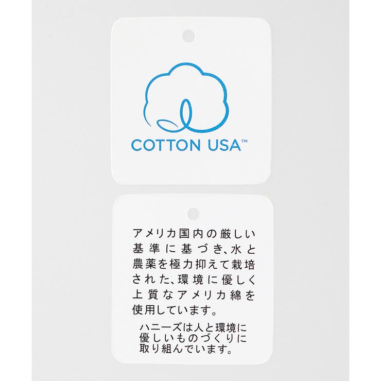 【ハニーズ】トップス Tシャツ 半袖 | Honeys | 詳細画像35 