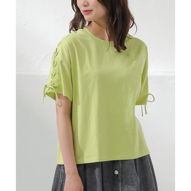 ライム | 【ハニーズ】トップス Tシャツ 半袖 | Honeys