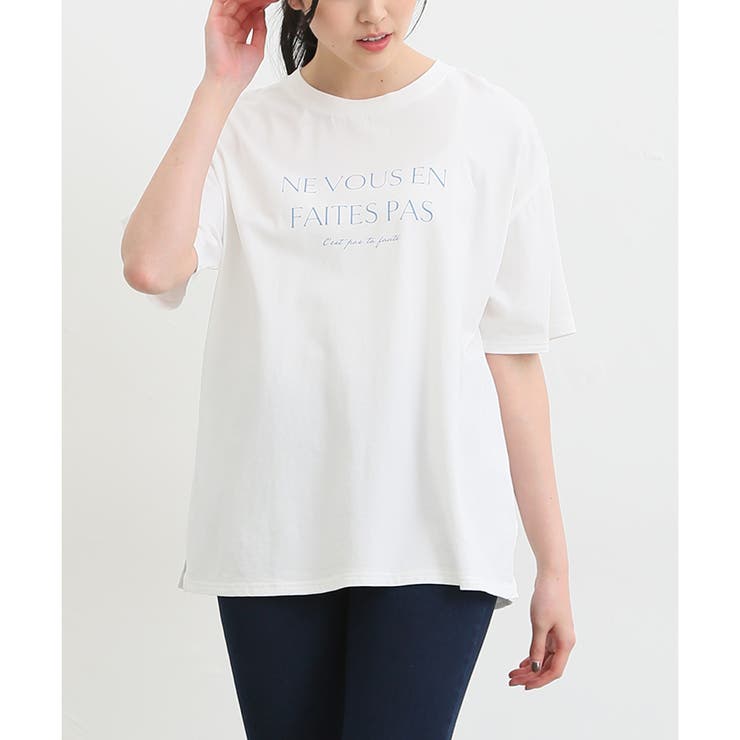 トップス Tシャツ 半袖[品番：HNSW0007269]｜Honeys（ハニーズ）の