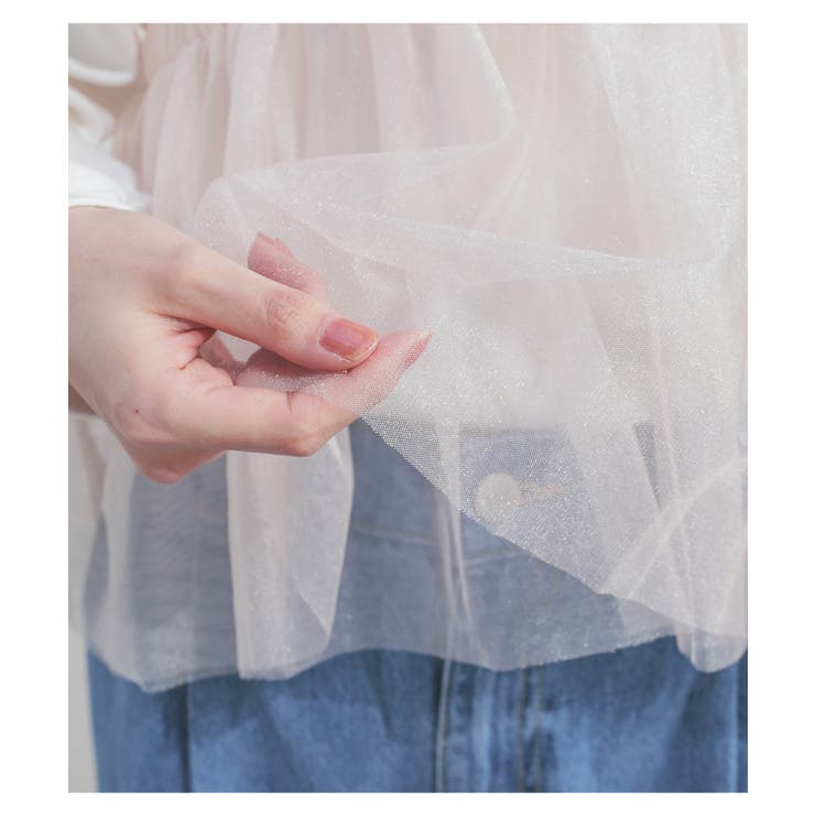 トップス キャミソール チュール | Honeys | 詳細画像14 