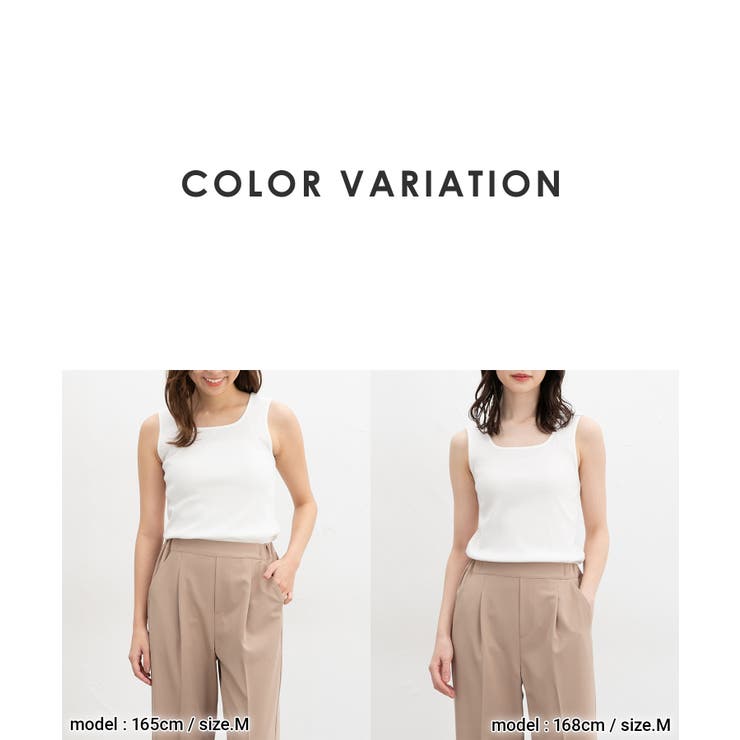 トップス タンクトップ UVカット | Honeys | 詳細画像11 