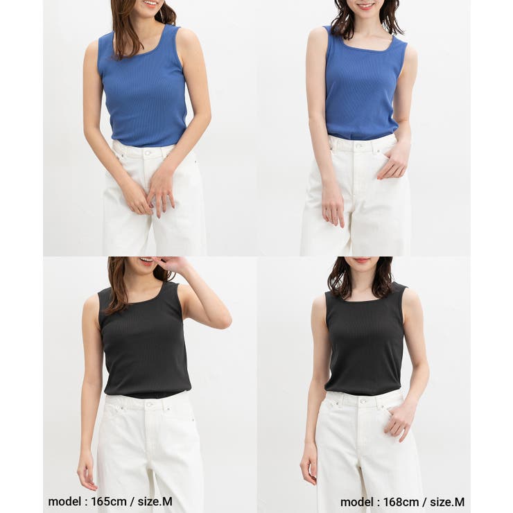 トップス タンクトップ UVカット | Honeys | 詳細画像13 