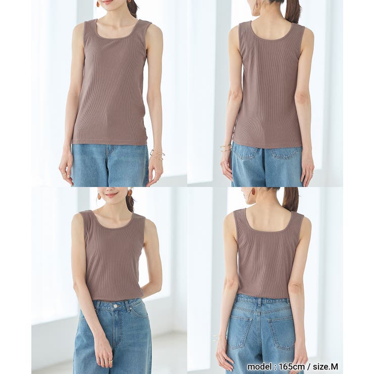 トップス タンクトップ UVカット | Honeys | 詳細画像15 