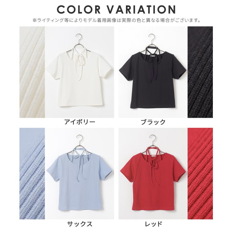 【ハニーズ】トップス カットソー 半袖 | Honeys | 詳細画像17 