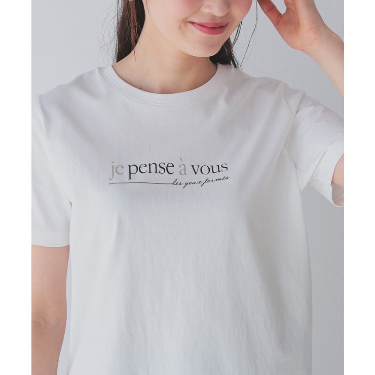 トップス Tシャツ 半袖Tシャツ | Honeys | 詳細画像14 