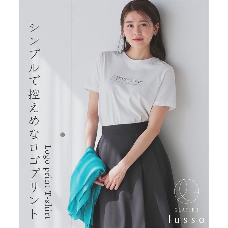 トップス Tシャツ 半袖Tシャツ | Honeys | 詳細画像3 