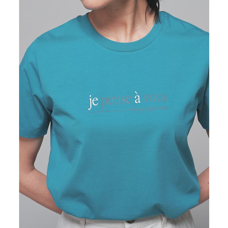ブルーグリーン | トップス Tシャツ 半袖Tシャツ | Honeys