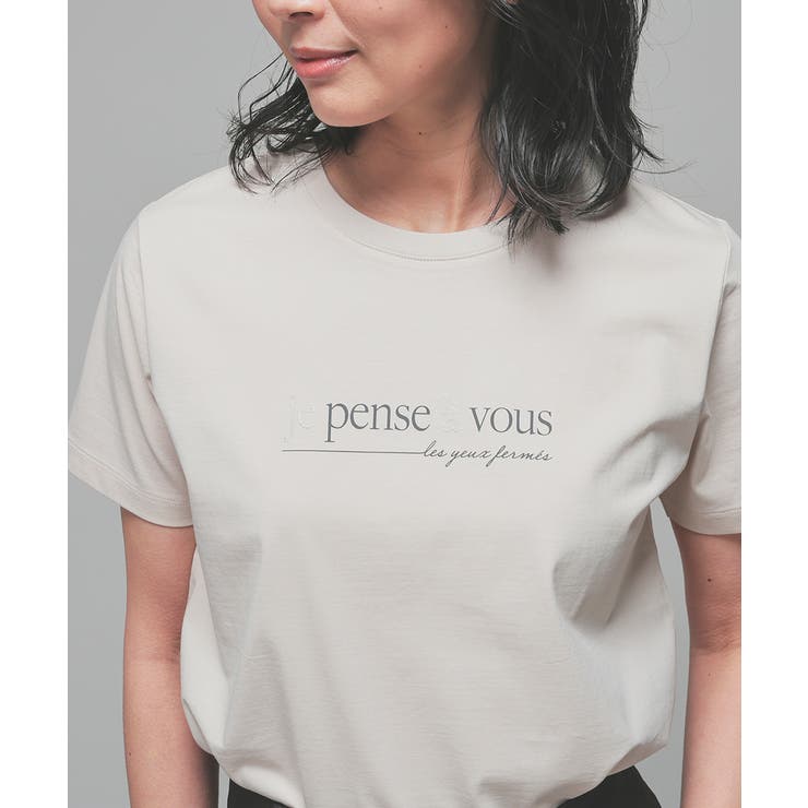 ライトベージュ | トップス Tシャツ 半袖Tシャツ | Honeys