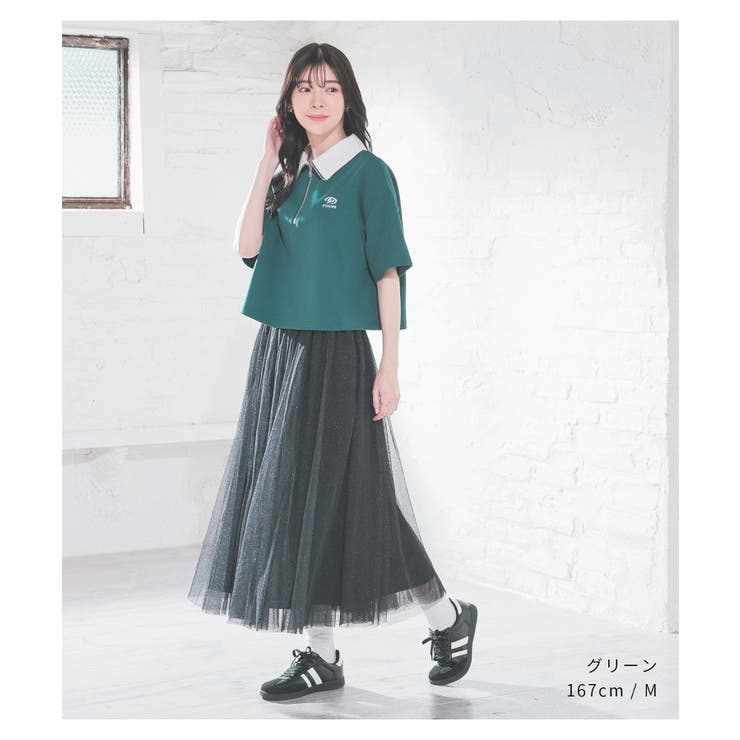 トップス カットソー ゆるトップス[品番：HNSW0010531]｜Honeys