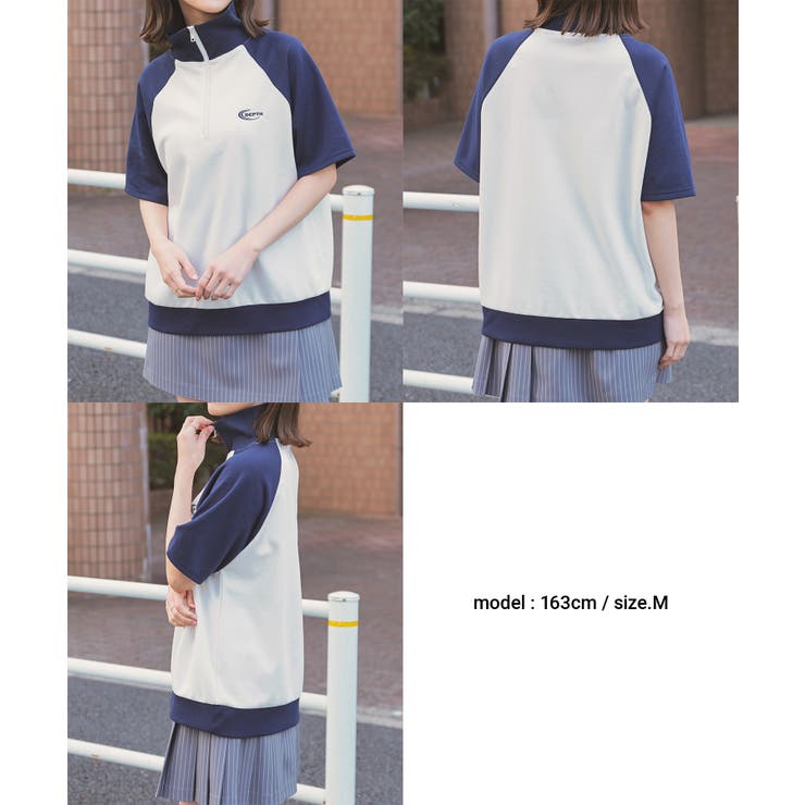 トップス カットソー 半袖[品番：HNSW0010712]｜Honeys