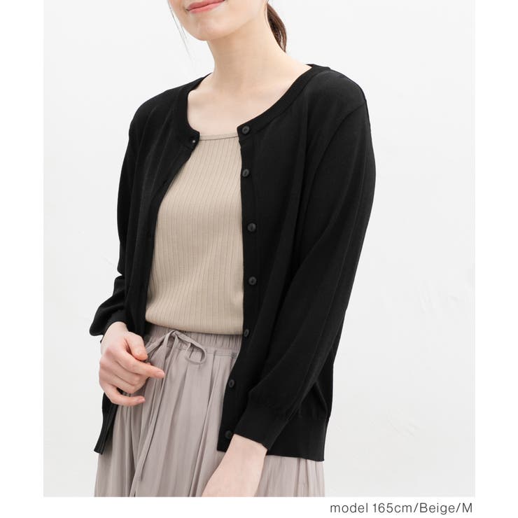 トップス タンクトップ UVカット | Honeys | 詳細画像11 