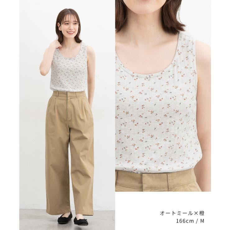 トップス タンクトップ UVカット | Honeys | 詳細画像11 