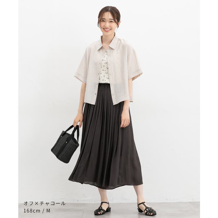 トップス タンクトップ UVカット | Honeys | 詳細画像5 