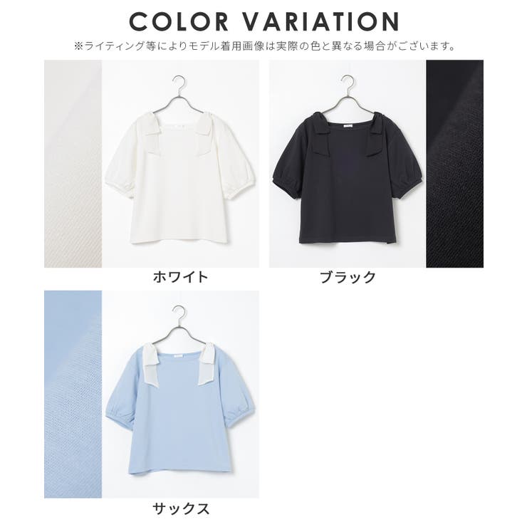 【ハニーズ】トップス カットソー 半袖 | Honeys | 詳細画像15 