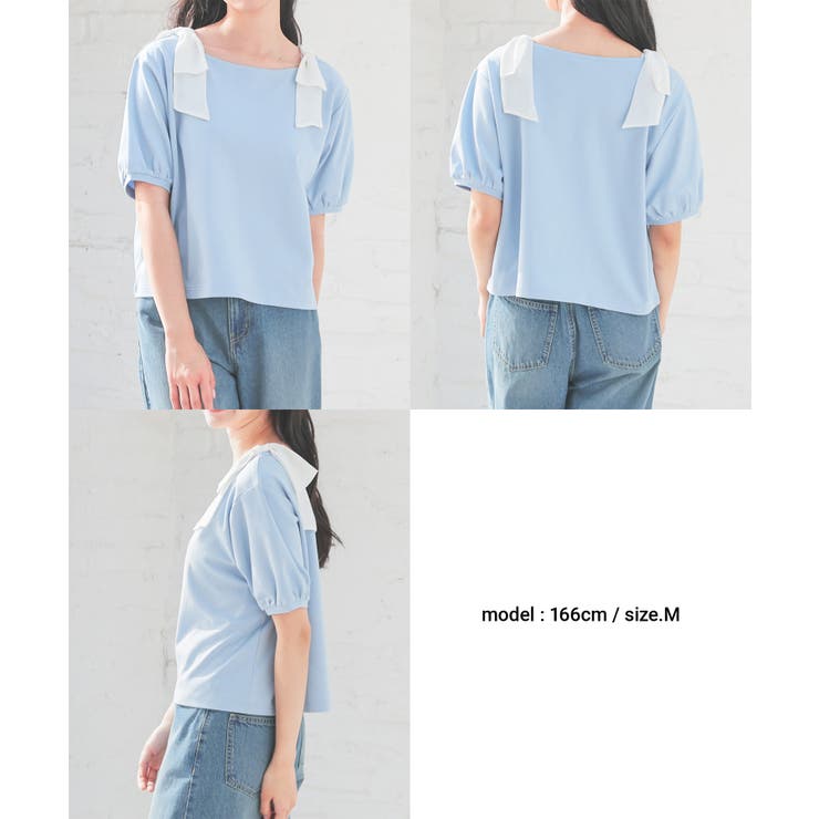 トップス カットソー 半袖[品番：HNSW0010819]｜Honeys