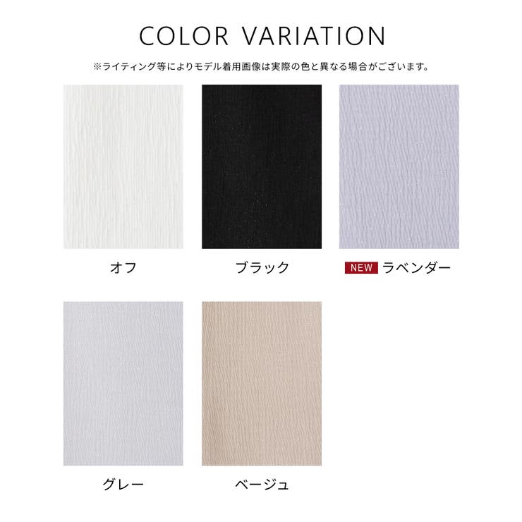 トップス タンクトップ UVカット | Honeys | 詳細画像11 