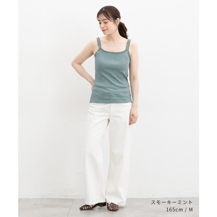 トップス キャミソール UVカット | Honeys | 詳細画像3 