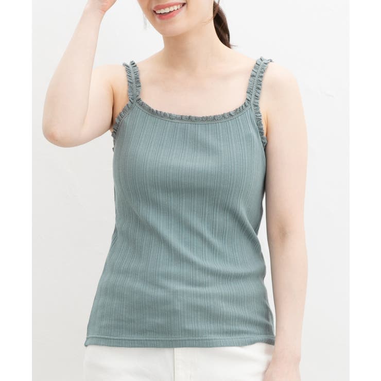 トップス キャミソール UVカット | Honeys | 詳細画像4 