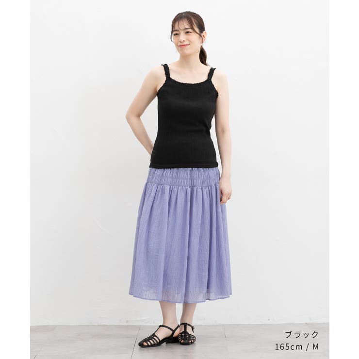 トップス キャミソール UVカット | Honeys | 詳細画像7 