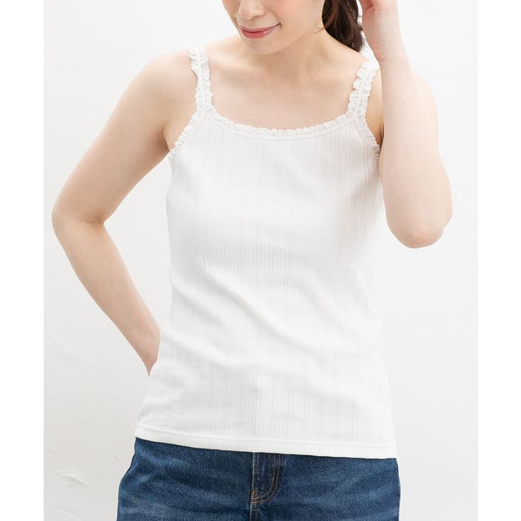 オフ | トップス キャミソール UVカット | Honeys