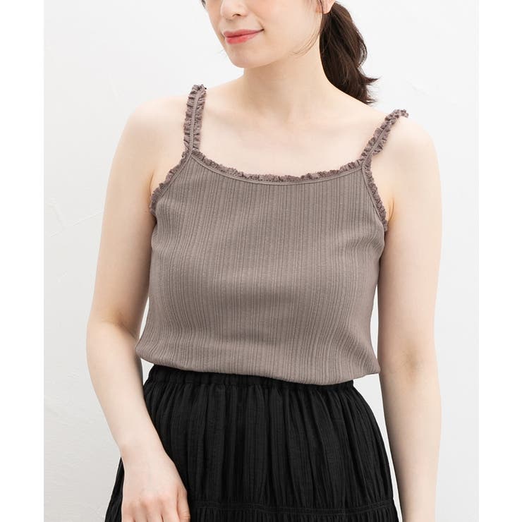 モカ | トップス キャミソール UVカット | Honeys