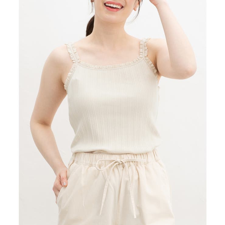 アイボリー | トップス キャミソール UVカット | Honeys