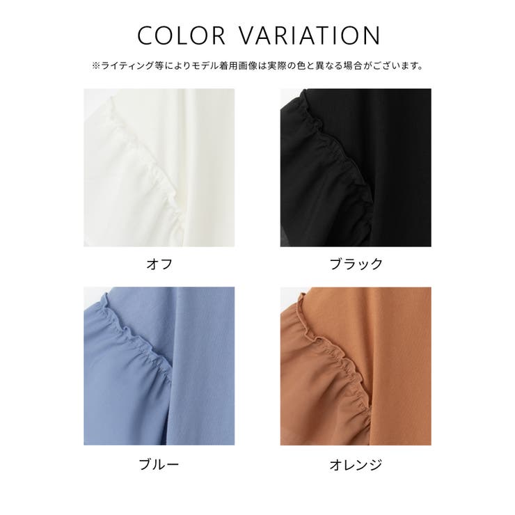 トップス Tシャツ 半袖Tシャツ | Honeys | 詳細画像12 