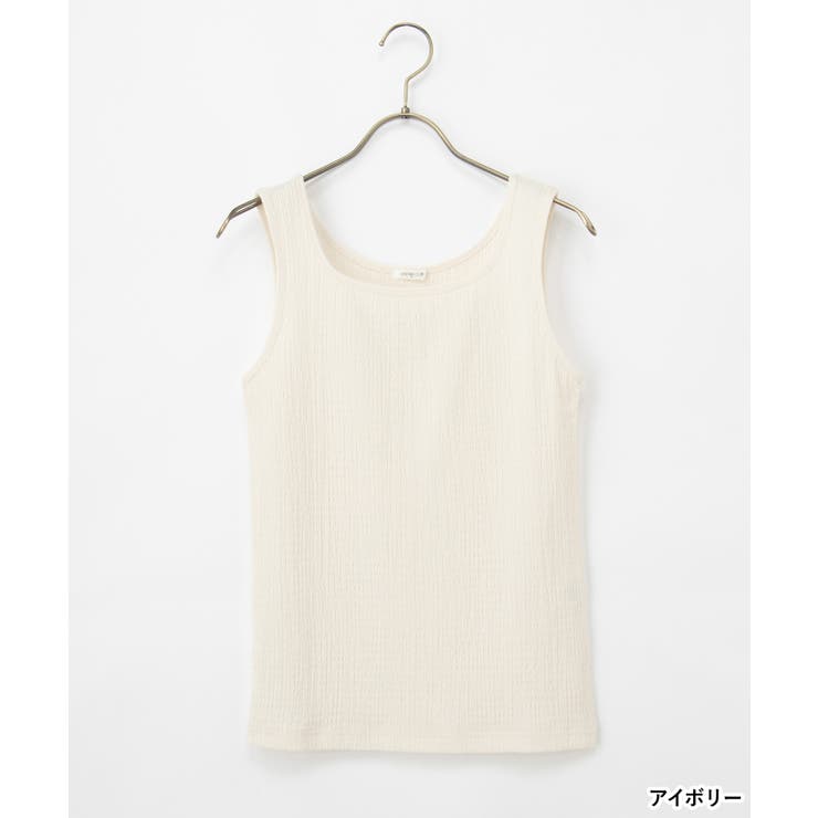 【ハニーズ】トップス タンクトップ ジャカード | Honeys | 詳細画像14 